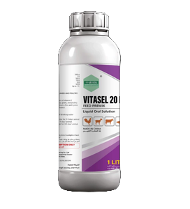 VITASEL 20 PLUS
